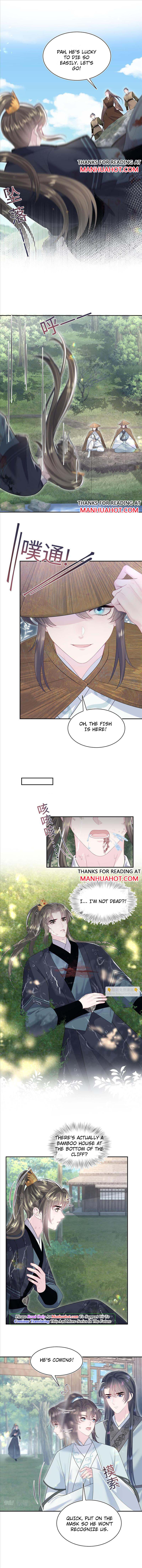 Seize My Boyfriend Chapter 195 - Page 3 in English