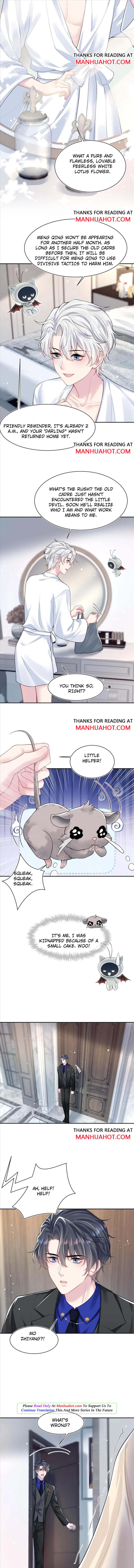 Seize My Boyfriend Chapter 199 - Page 3 in English
