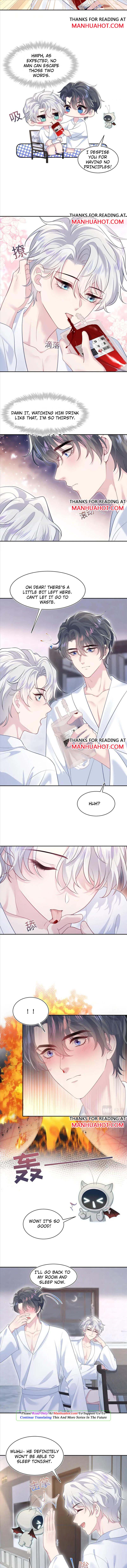 Seize My Boyfriend Chapter 200 - Page 4 in English