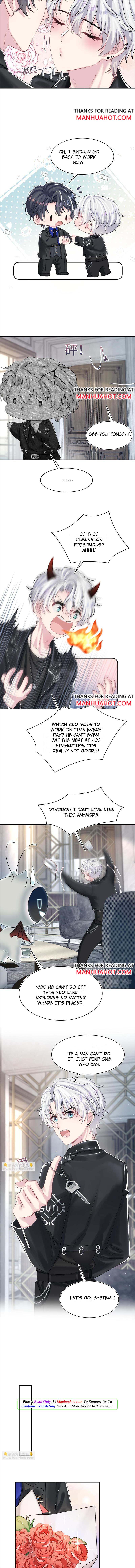 Seize My Boyfriend Chapter 203 - Page 6 in English