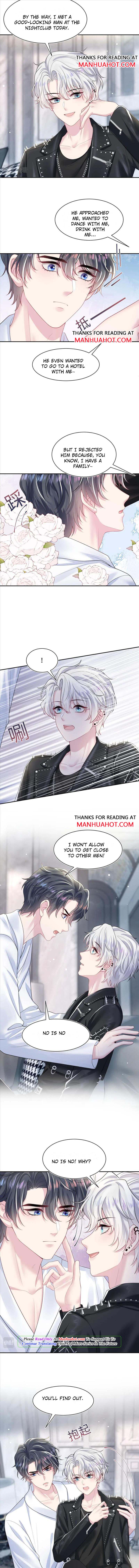 Seize My Boyfriend Chapter 204 - Page 6 in English