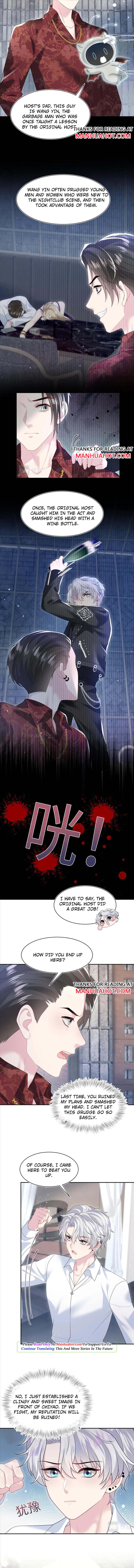 Seize My Boyfriend Chapter 205 - Page 4 in English