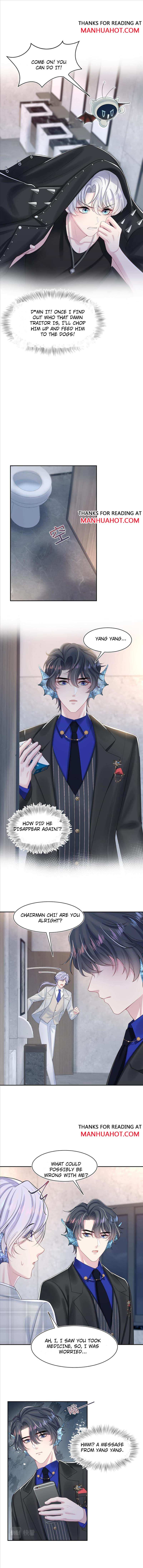 Seize My Boyfriend Chapter 212 - Page 6 in English
