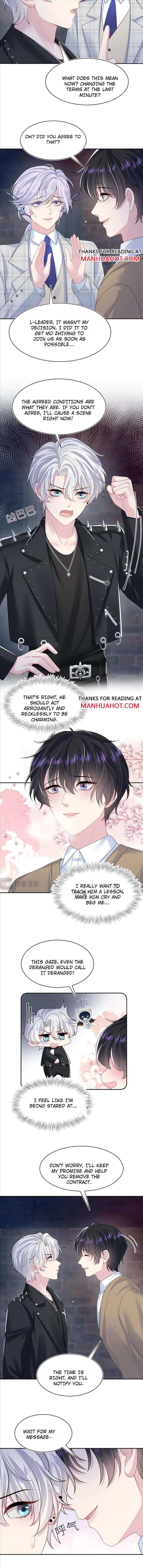 Seize My Boyfriend Chapter 219 - Page 3 in English