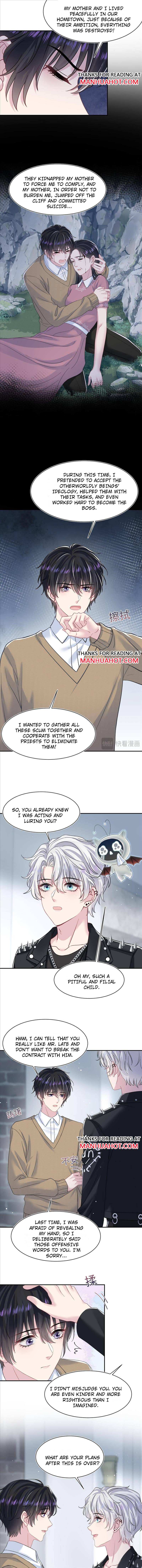Seize My Boyfriend Chapter 220 - Page 5 in English