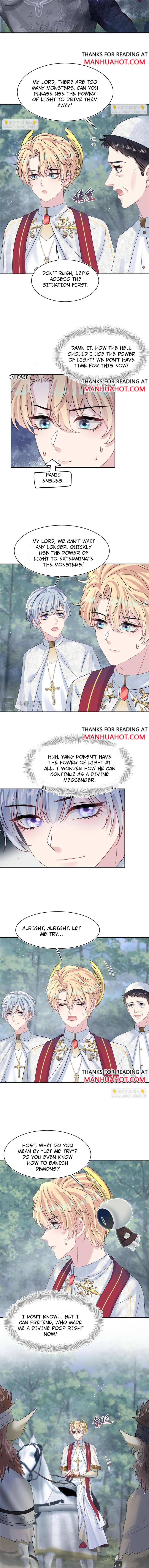 Seize My Boyfriend Chapter 222 - Page 6 in English