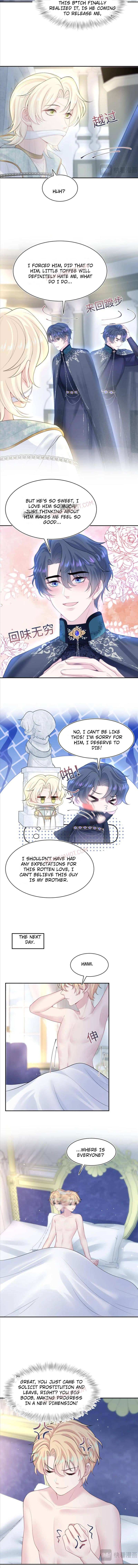 Seize My Boyfriend Chapter 227 - Page 4 in English