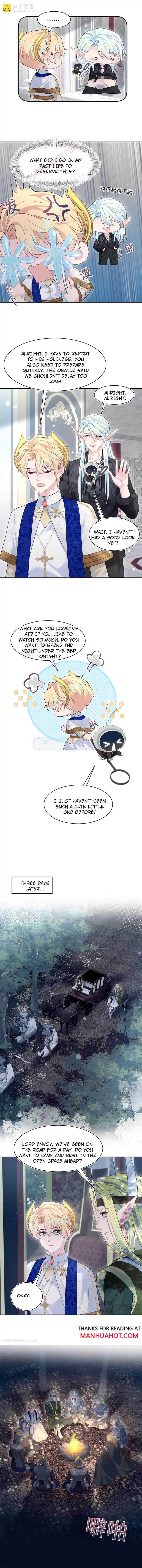 Seize My Boyfriend Chapter 240 - Page 3 in English