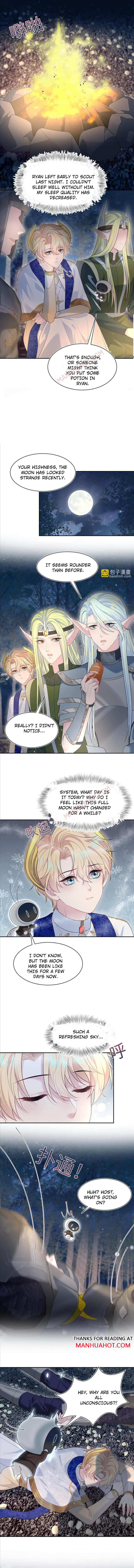 Seize My Boyfriend Chapter 240 - Page 4 in English