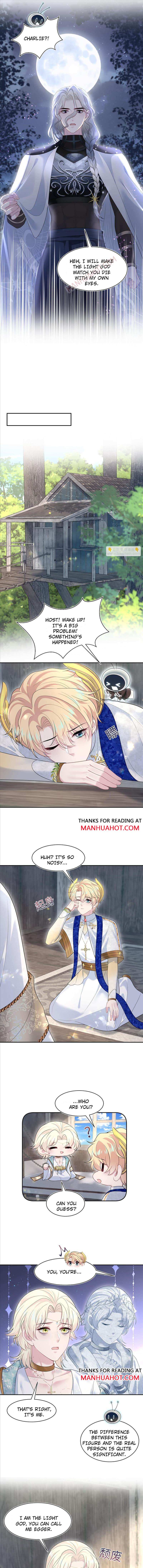 Seize My Boyfriend Chapter 240 - Page 5 in English