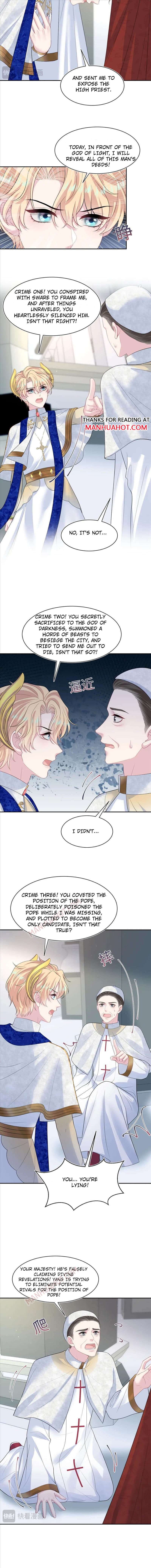 Seize My Boyfriend Chapter 243 - Page 4 in English