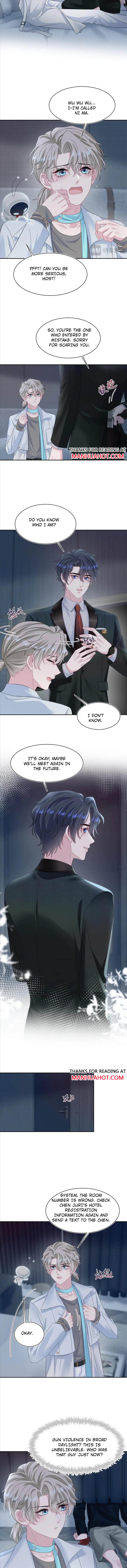Seize My Boyfriend Chapter 245 - Page 3 in English