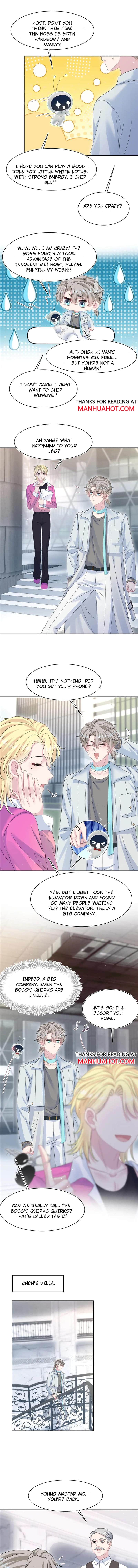 Seize My Boyfriend Chapter 248 - Page 3 in English