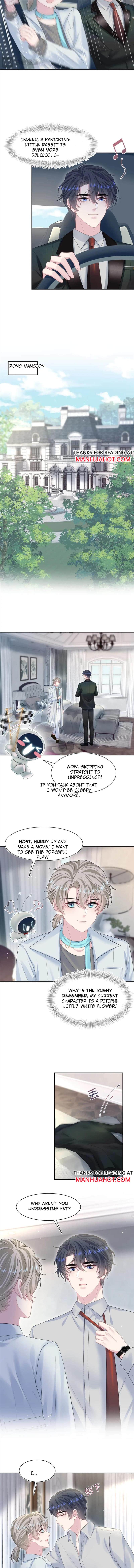 Seize My Boyfriend Chapter 250 - Page 4 in English