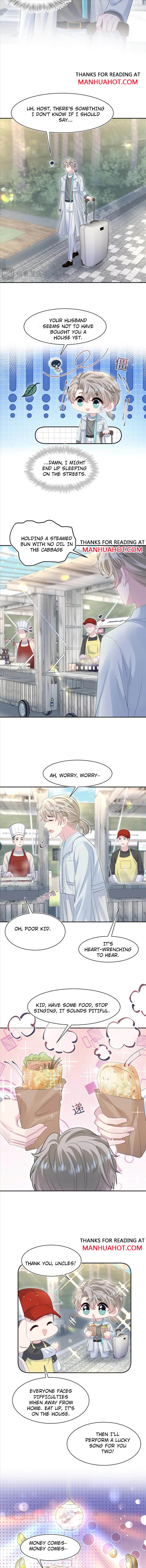 Seize My Boyfriend Chapter 252 - Page 5 in English