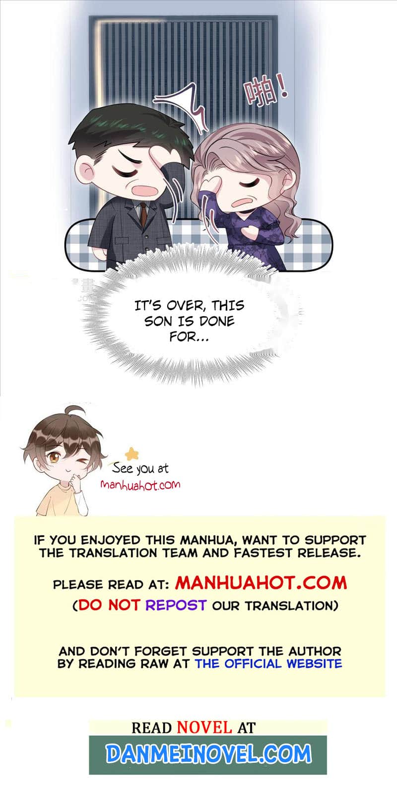 Seize My Boyfriend Chapter 262 - Page 7 in English