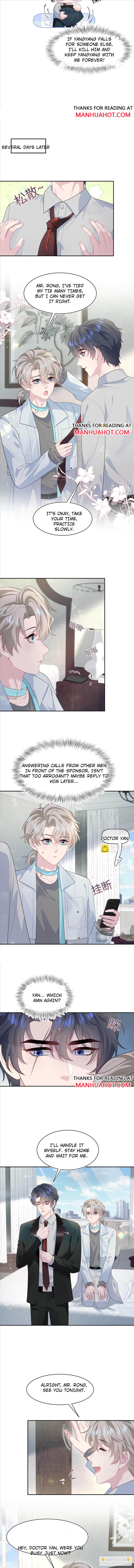 Seize My Boyfriend Chapter 276 - Page 3 in English