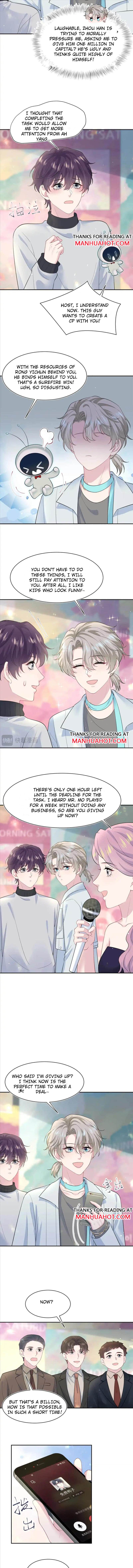 Seize My Boyfriend Chapter 278 - Page 7 in English