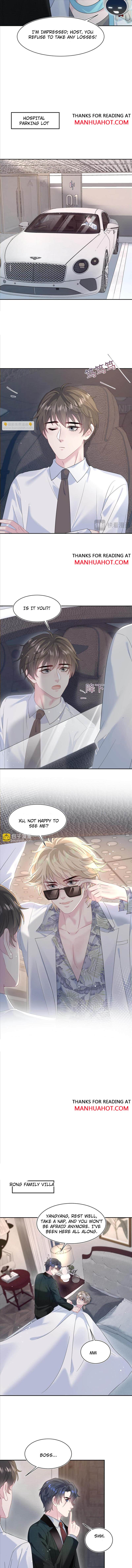 Seize My Boyfriend Chapter 285 - Page 3 in English
