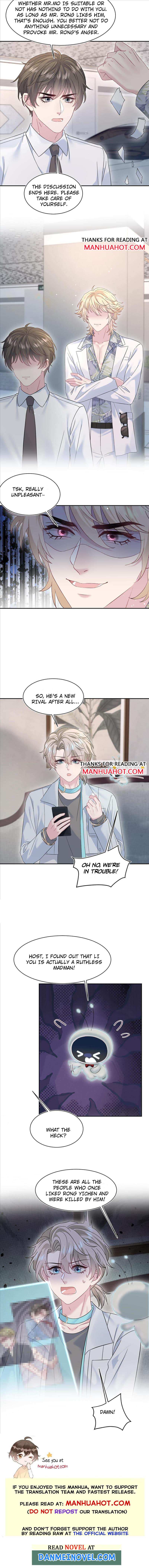 Seize My Boyfriend Chapter 285 - Page 6 in English