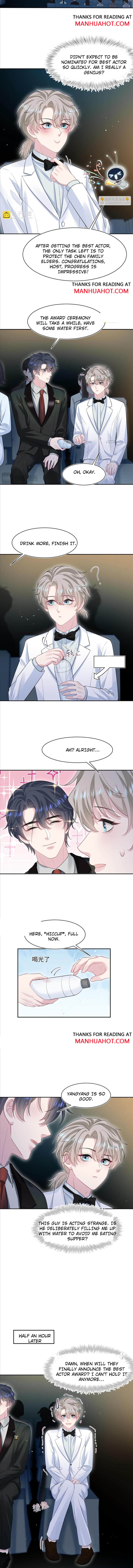 Seize My Boyfriend Chapter 289 - Page 3 in English