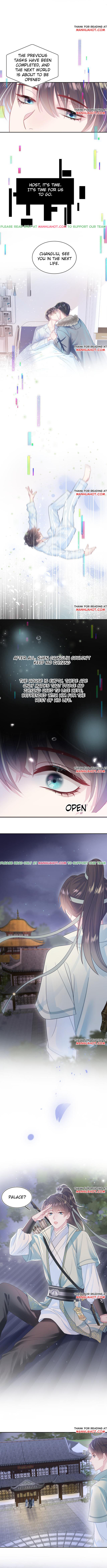 Seize My Boyfriend Chapter 29 - Page 5 in English