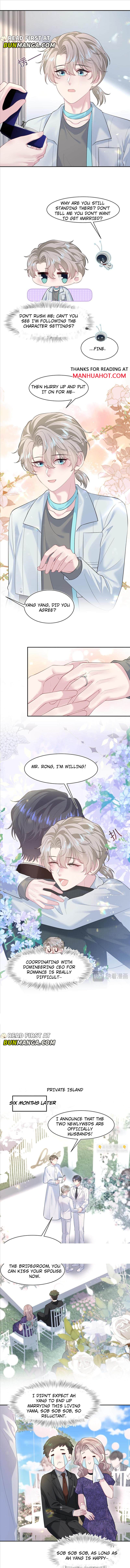 Seize My Boyfriend Chapter 293 - Page 5 in English