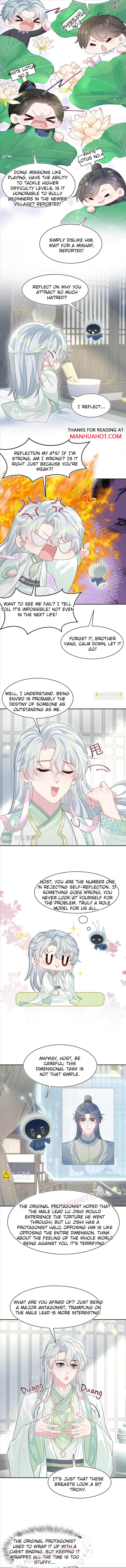 Seize My Boyfriend Chapter 294 - Page 3 in English