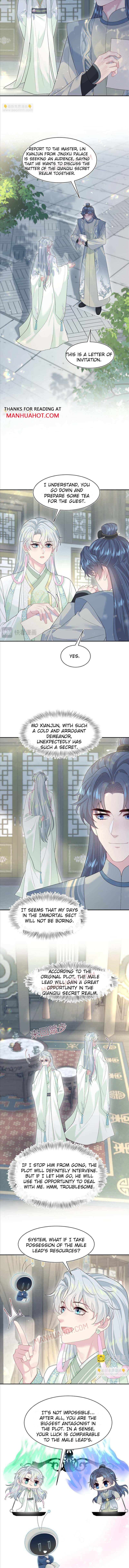 Seize My Boyfriend Chapter 294 - Page 6 in English