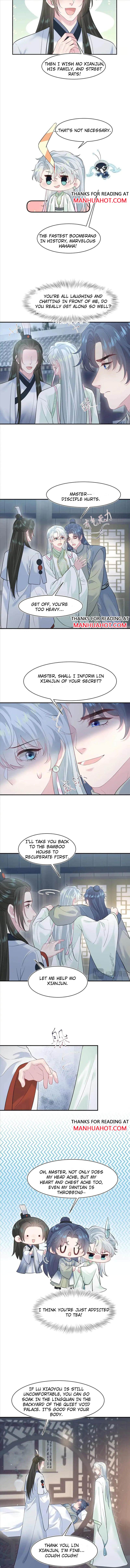 Seize My Boyfriend Chapter 298 - Page 3 in English