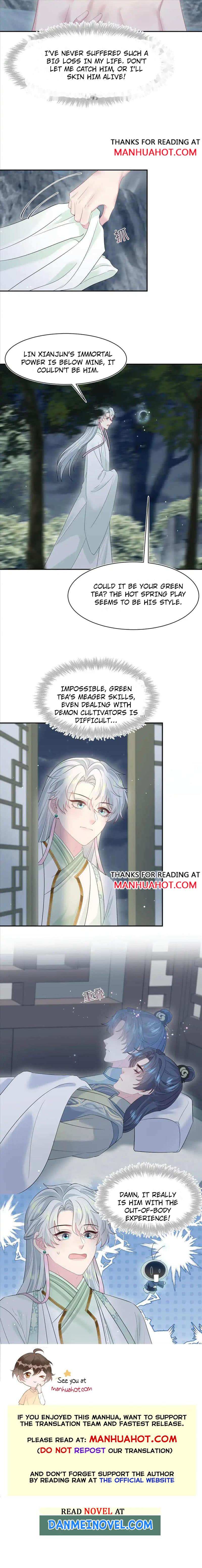 Seize My Boyfriend Chapter 298 - Page 7 in English