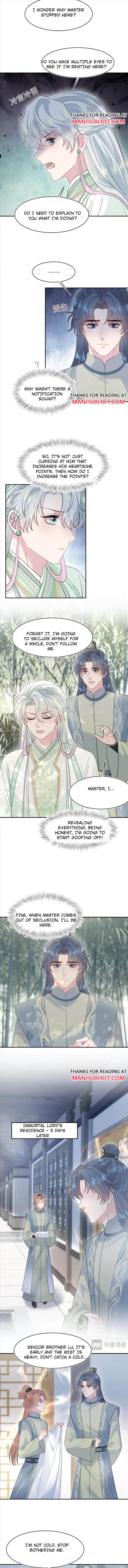 Seize My Boyfriend Chapter 300 - Page 5 in English