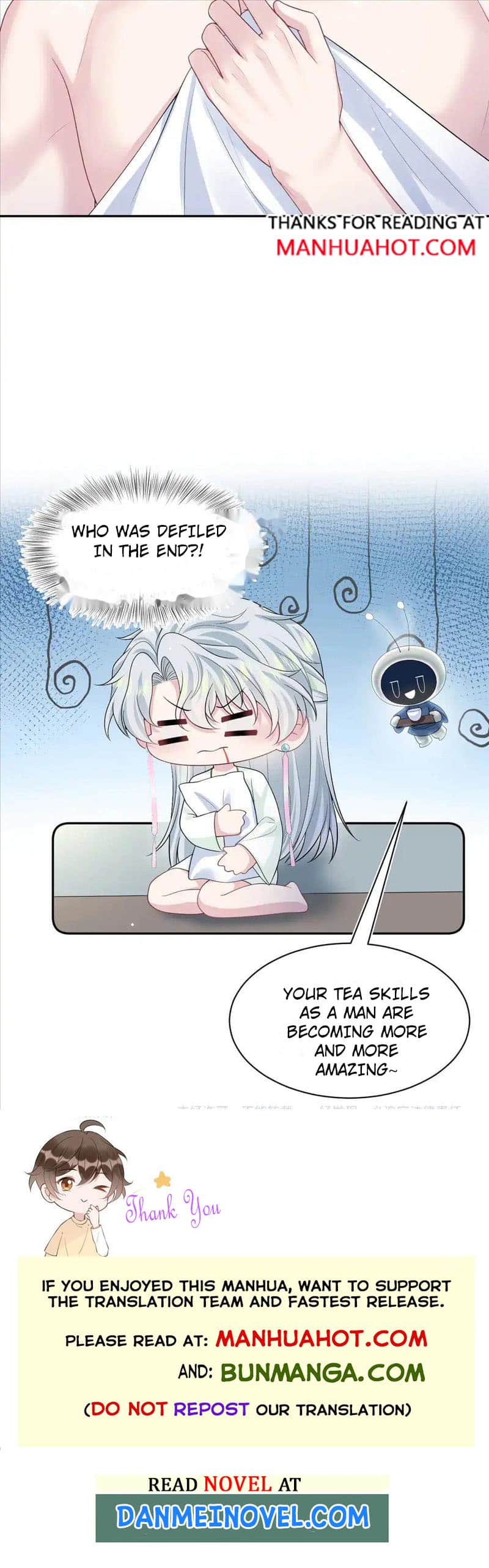 Seize My Boyfriend Chapter 301 - Page 7 in English