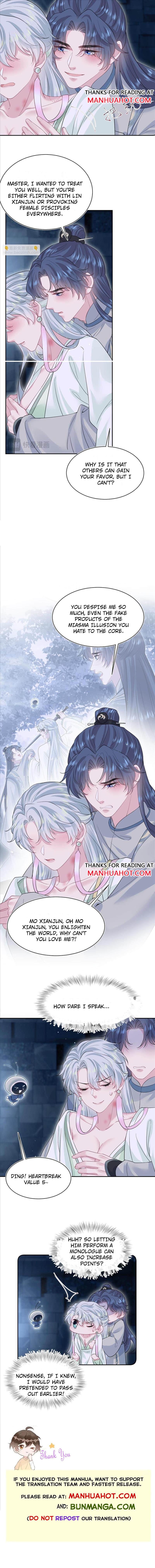 Seize My Boyfriend Chapter 304 - Page 7 in English