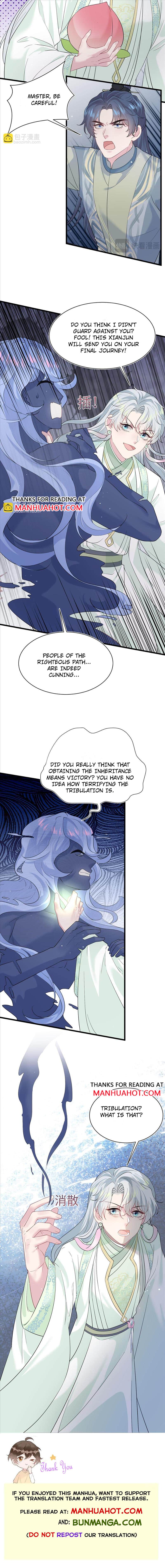 Seize My Boyfriend Chapter 305 - Page 7 in English