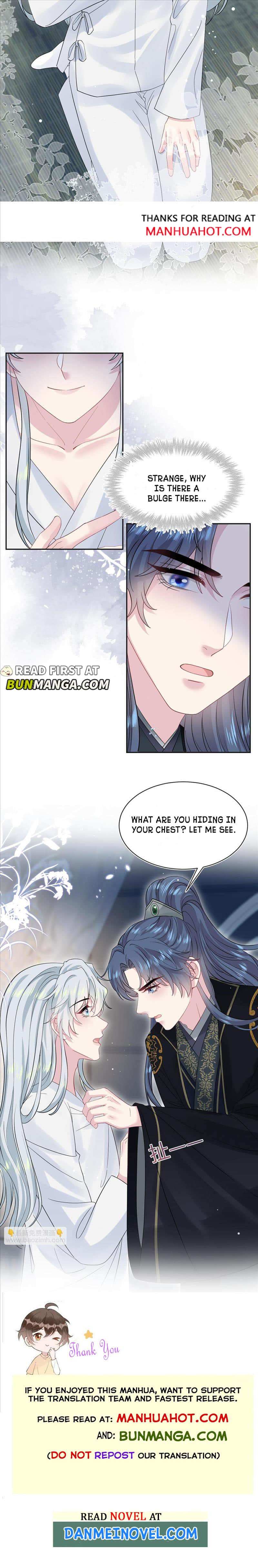 Seize My Boyfriend Chapter 308 - Page 7 in English