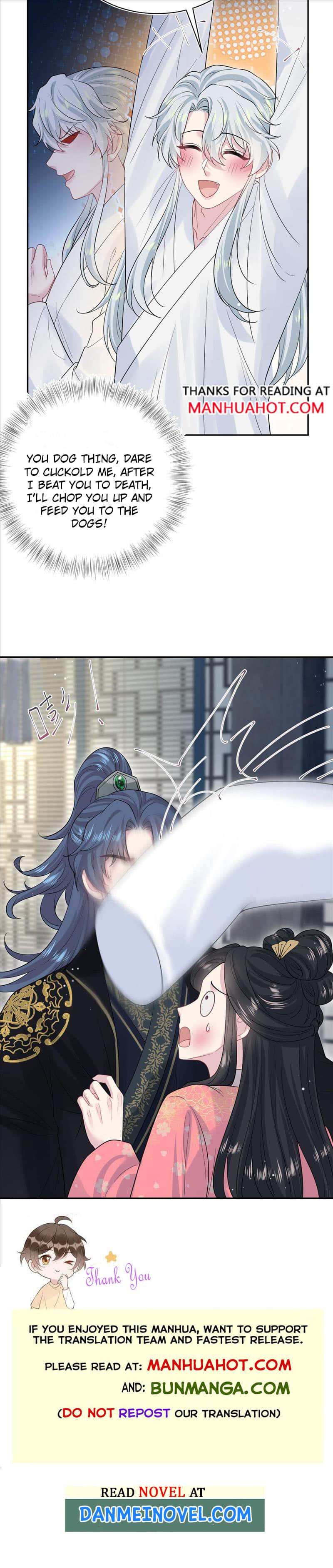 Seize My Boyfriend Chapter 309 - Page 6 in English