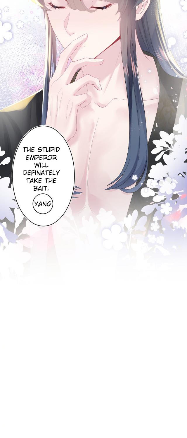 Seize My Boyfriend Chapter 31 - Page 6 in English