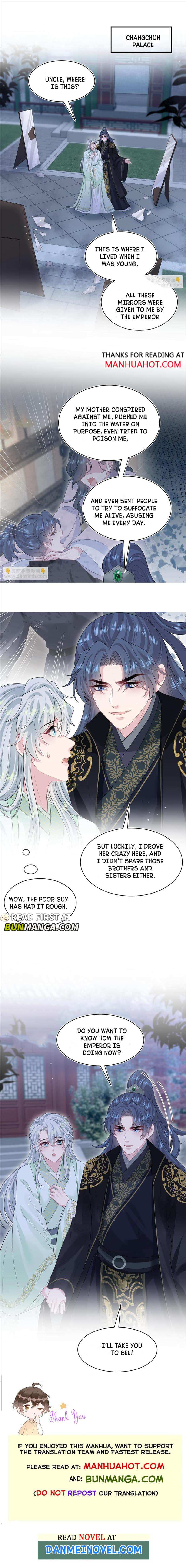 Seize My Boyfriend Chapter 310 - Page 7 in English