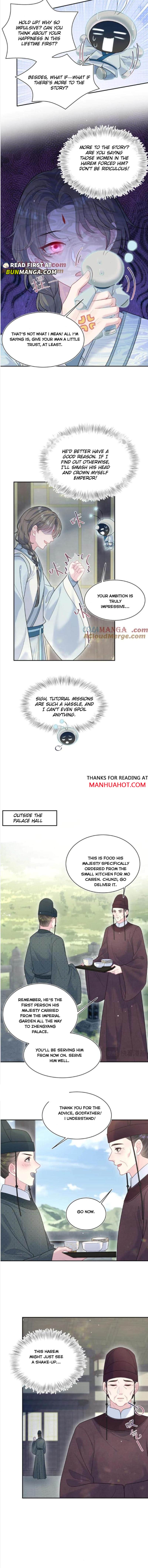 Seize My Boyfriend Chapter 373 - Page 7 in English