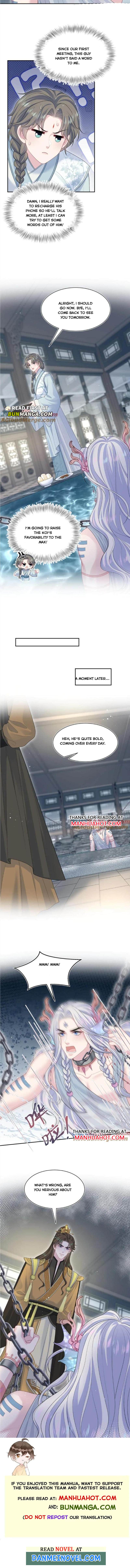 Seize My Boyfriend Chapter 374 - Page 7 in English