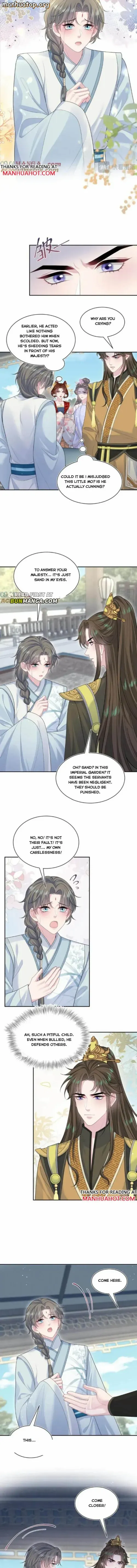 Seize My Boyfriend Chapter 375 - Page 12 in English