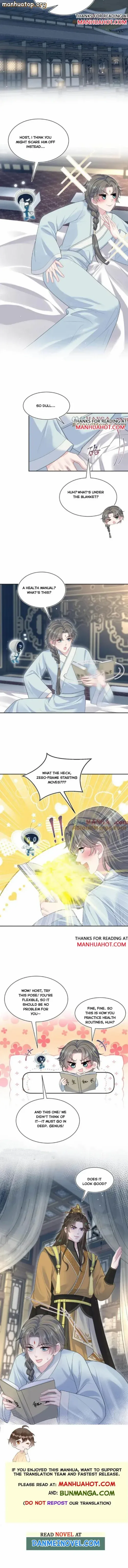 Seize My Boyfriend Chapter 375 - Page 7 in English