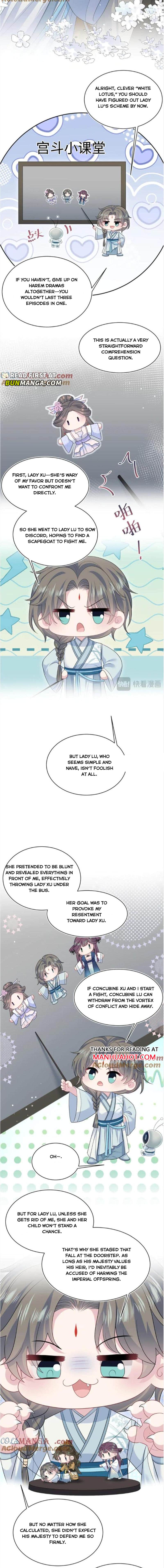 Seize My Boyfriend Chapter 377 - Page 8 in English