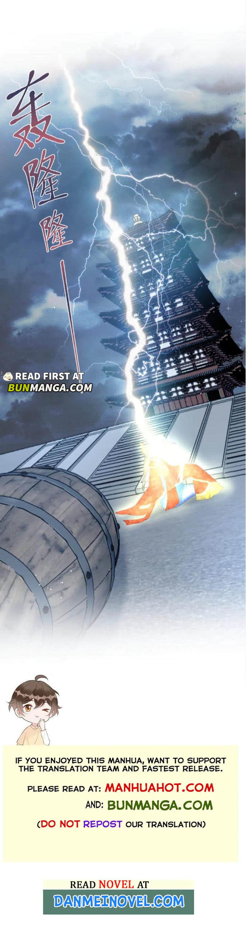 Seize My Boyfriend Chapter 398 - Page 8 in English