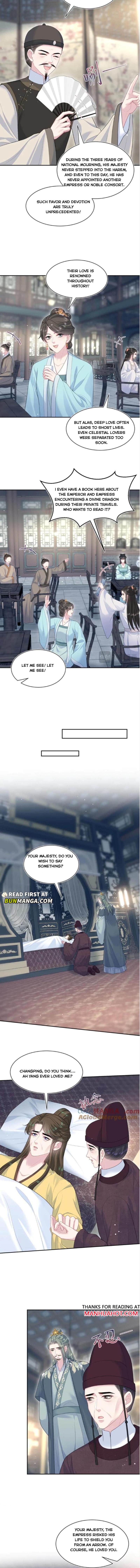 Seize My Boyfriend Chapter 399 - Page 6 in English