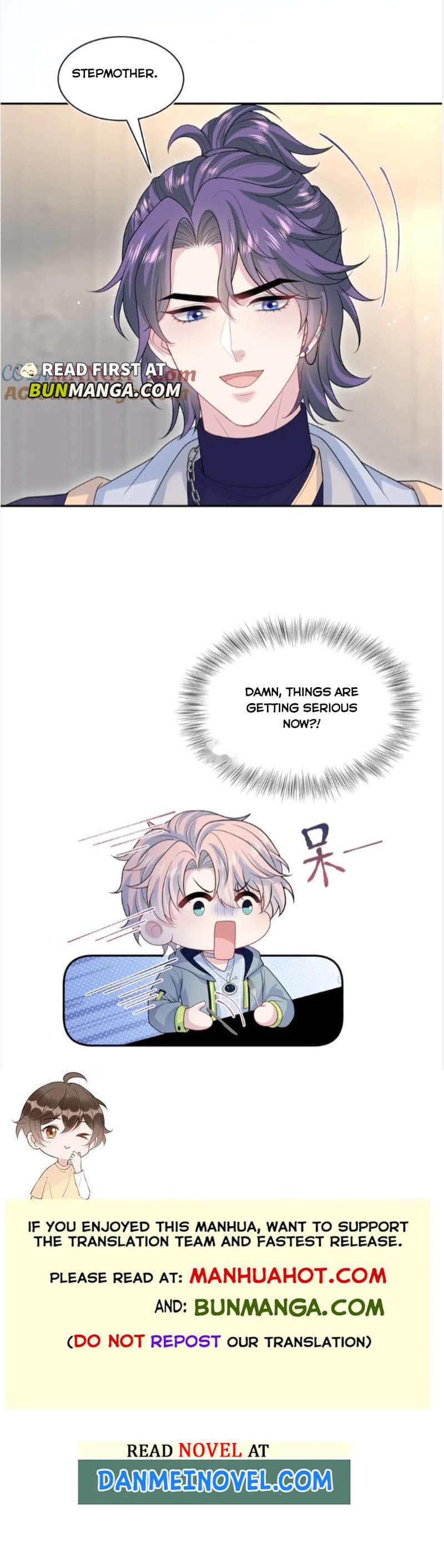 Seize My Boyfriend Chapter 399 - Page 8 in English