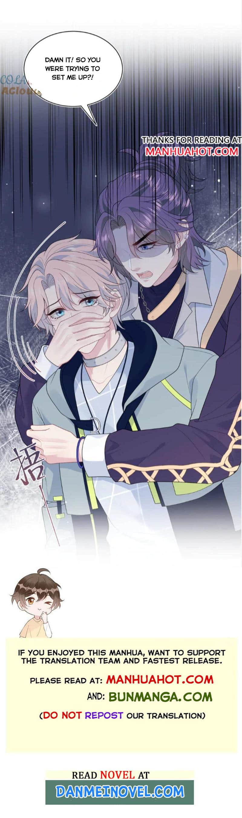 Seize My Boyfriend Chapter 400 - Page 8 in English