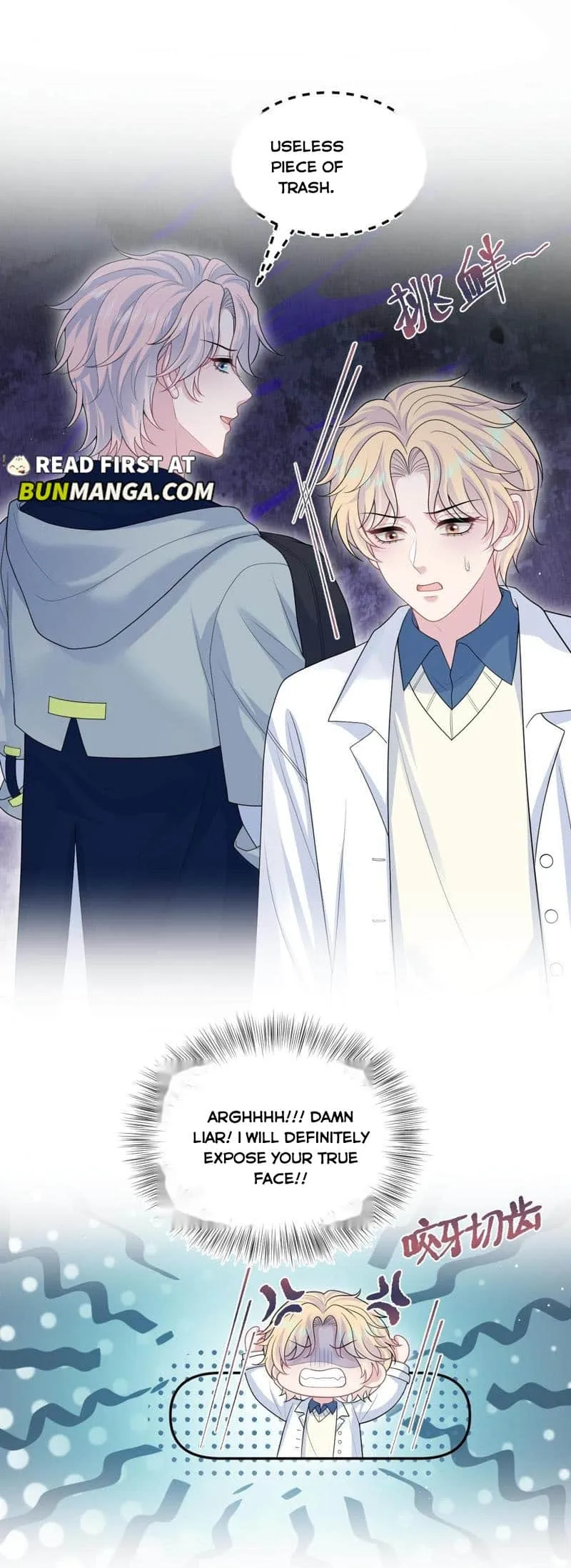 Seize My Boyfriend Chapter 408 - Page 6 in English