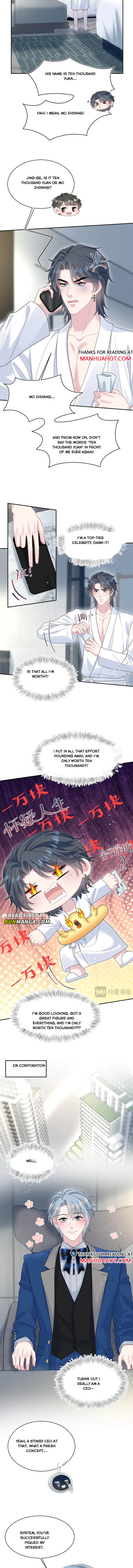 Seize My Boyfriend Chapter 440 - Page 7 in English
